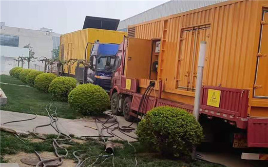 元宝山大型发电机出租