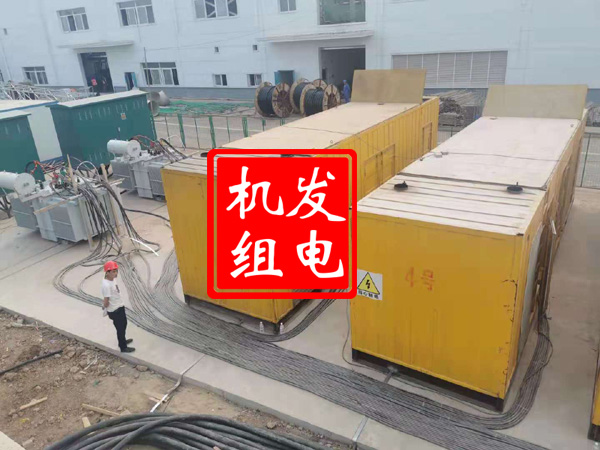 元宝山发电机租赁必备常识