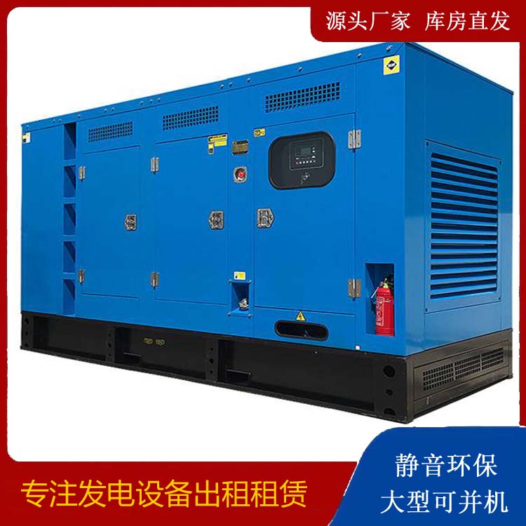 元宝山发电车租赁