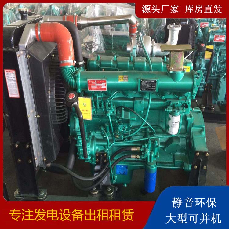 元宝山租赁发电机