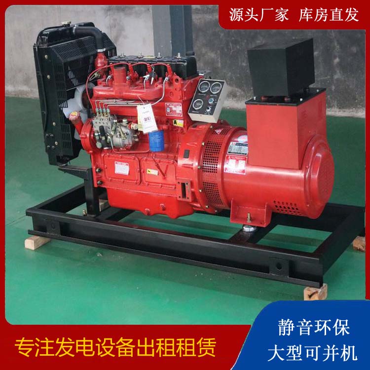 元宝山租赁发电机