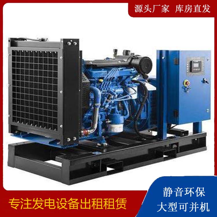 元宝山出租发电机