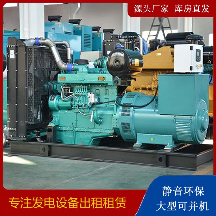 元宝山出租发电车