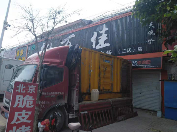 元宝山出租发电机-汽油发电机油耗怎么计算