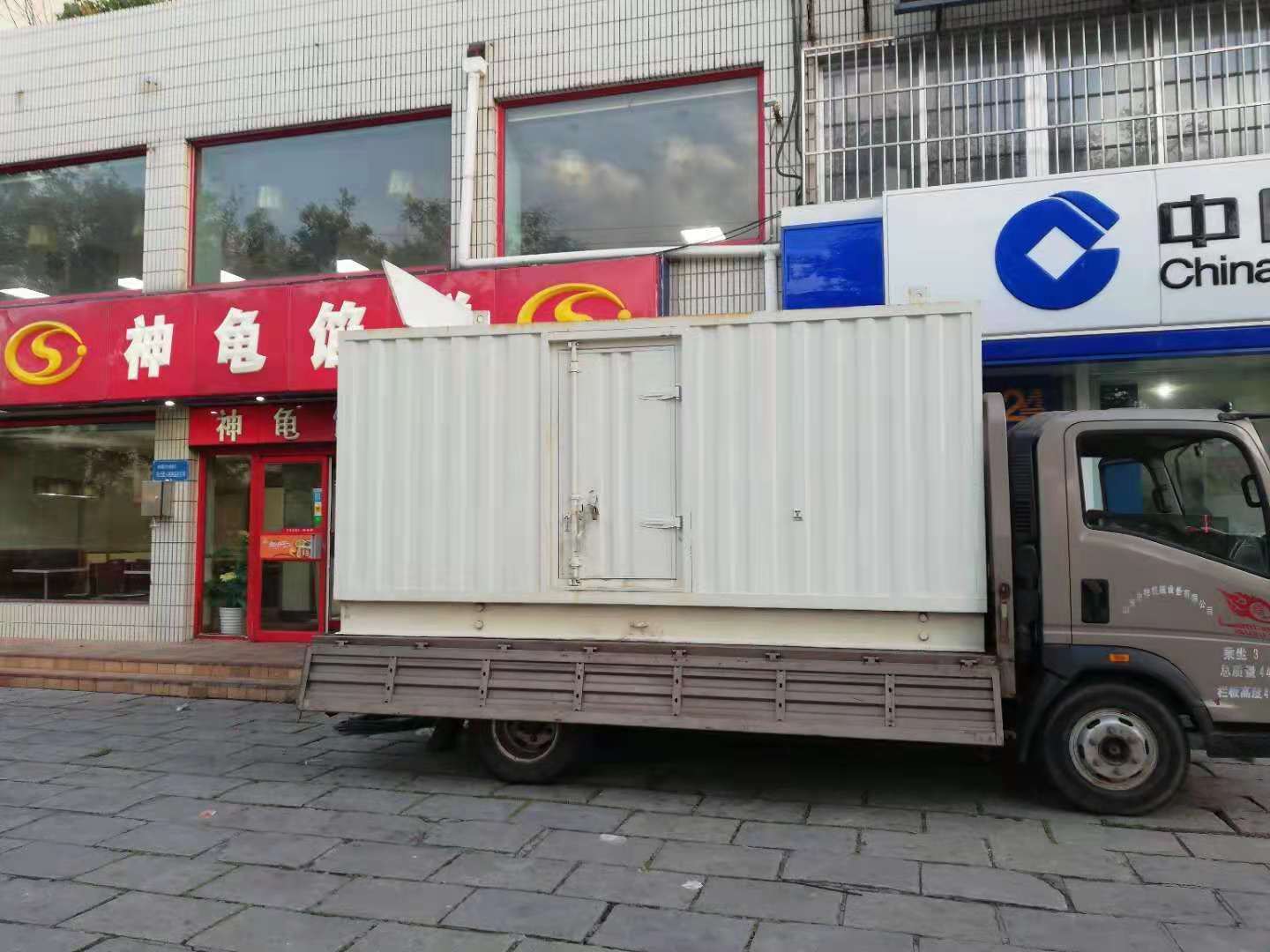 元宝山出租发电机-柴油发电机组错误的启动方式