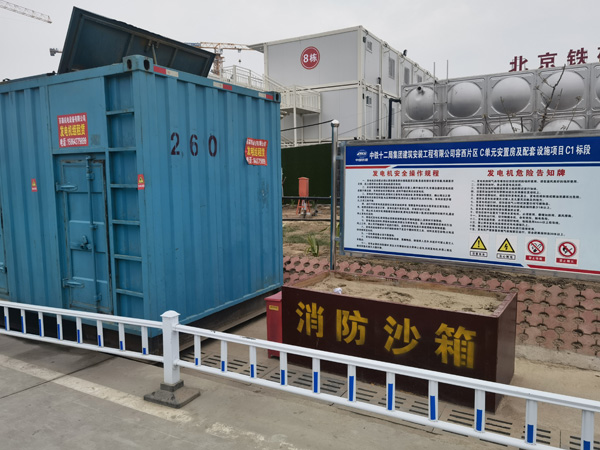 元宝山发电机租赁-电缆长度过长会对 100KW 发电机造成哪些影响？