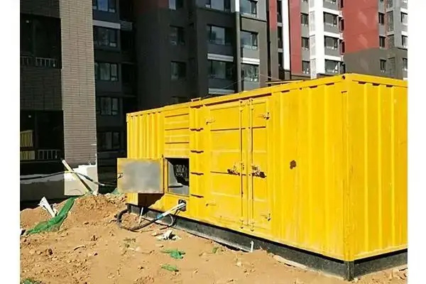 元宝山电网功率因数降低对用电设备有哪些影响？